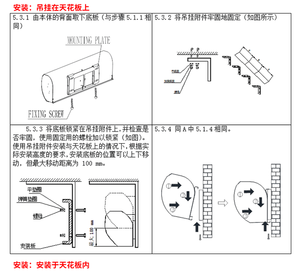 4b732cad5aabcc87ab6a7ac569968799_a499a33d-39f4-47f8-9f8f-f33d20487b58.png